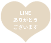 425085635