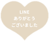 425085636