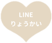 425085643