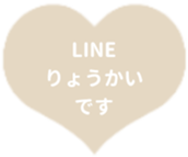 425085644