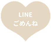 425085650