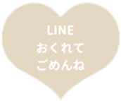 425085651
