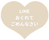 425085652
