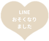 425085653