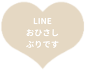 425085657