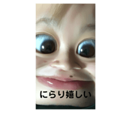 425099485