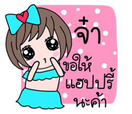 42513099