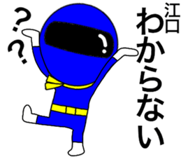 42514116