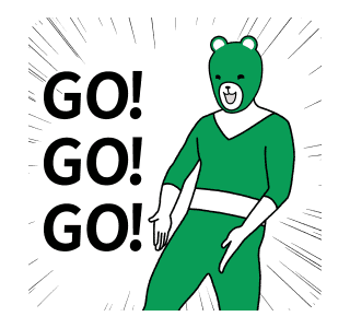 ลายที่ 13