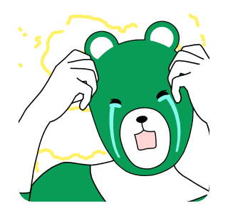 ลายที่ 33