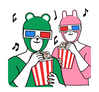 ลายที่ 43