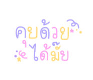 425183750