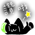 425195032