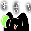 425195047