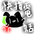 425195049