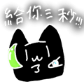 425195050
