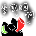 425195051