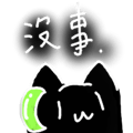 425195052