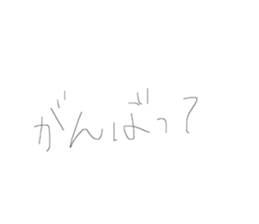 425196153