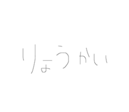 425196156