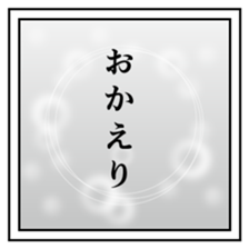42520758