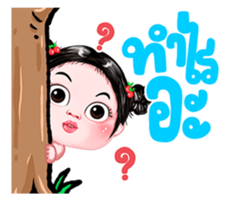 425210254