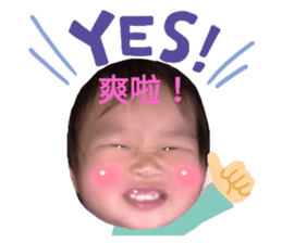 425215437