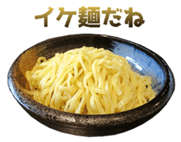 425216034