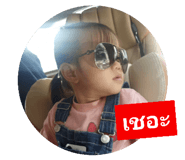425216577
