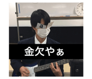 425217788