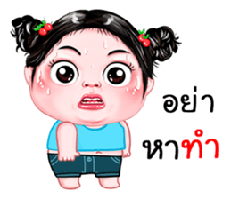 425221372