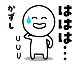 425241397