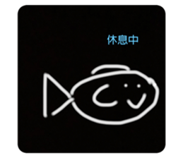 425265243
