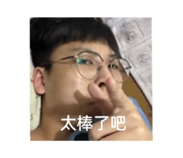 425267898