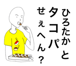42527142
