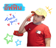 425296035