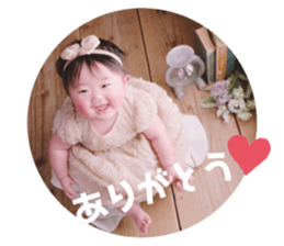 425298907