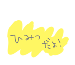 425304047