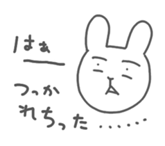 425307991