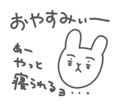 425307992