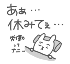 425307997