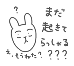 425308010