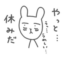 425308028