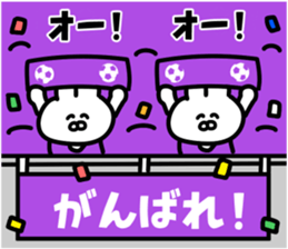 425310644