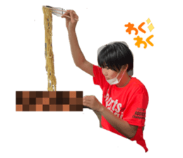425314260
