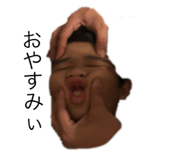 425345007