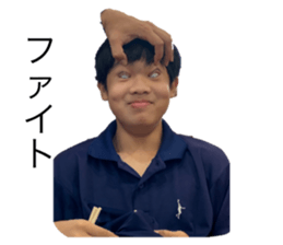 425345010