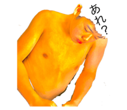 425345015