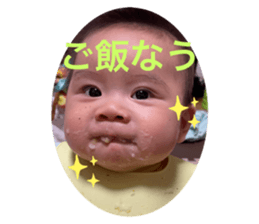 425350687