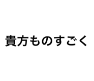 425351735